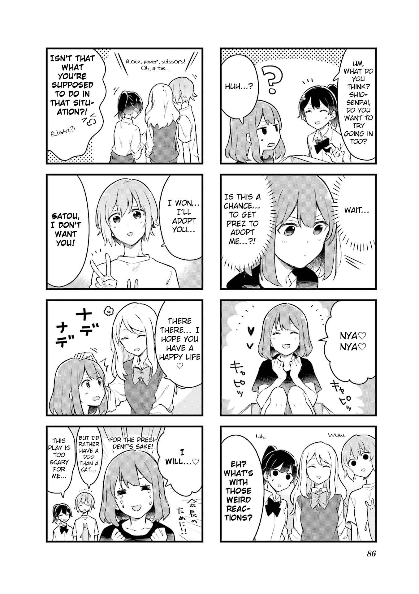 Page 8 Chapter 9 Senpai ga Oyobidesu!
