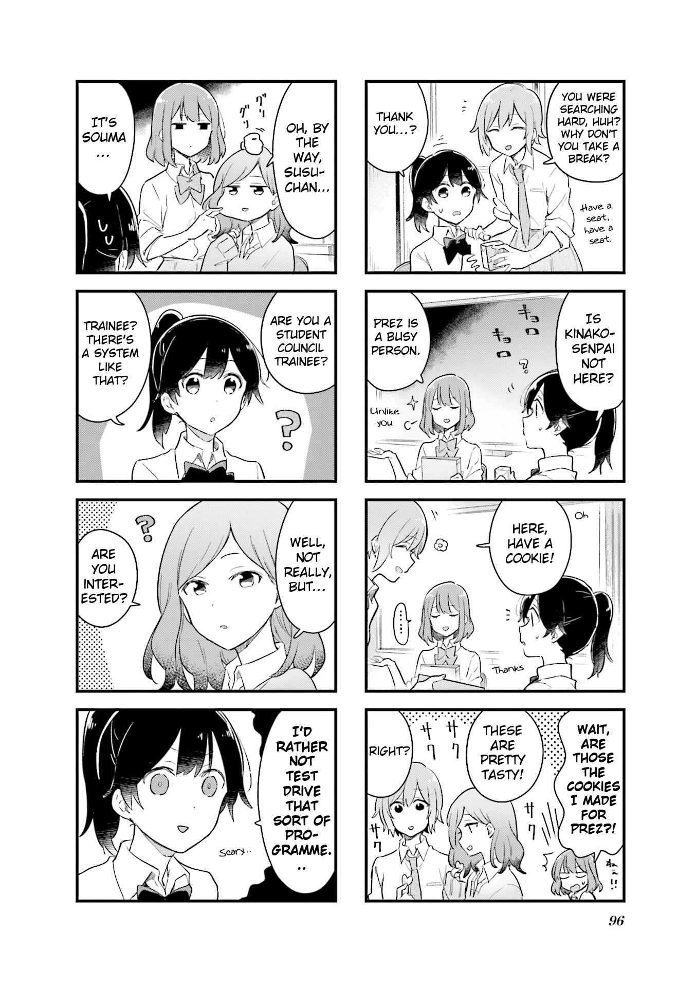 Page 2 Chapter 11 Senpai ga Oyobidesu!