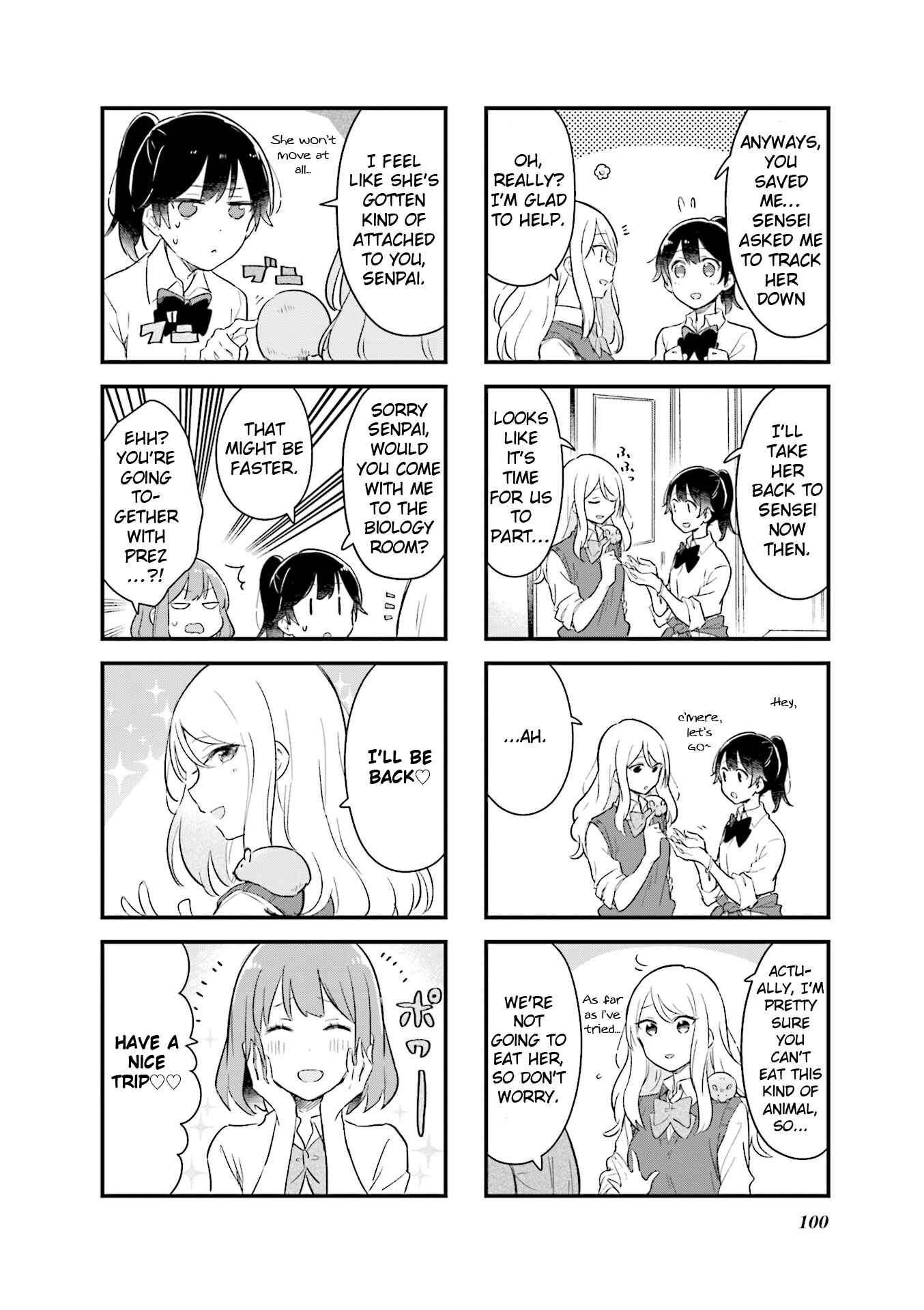 Page 6 Chapter 11 Senpai ga Oyobidesu!