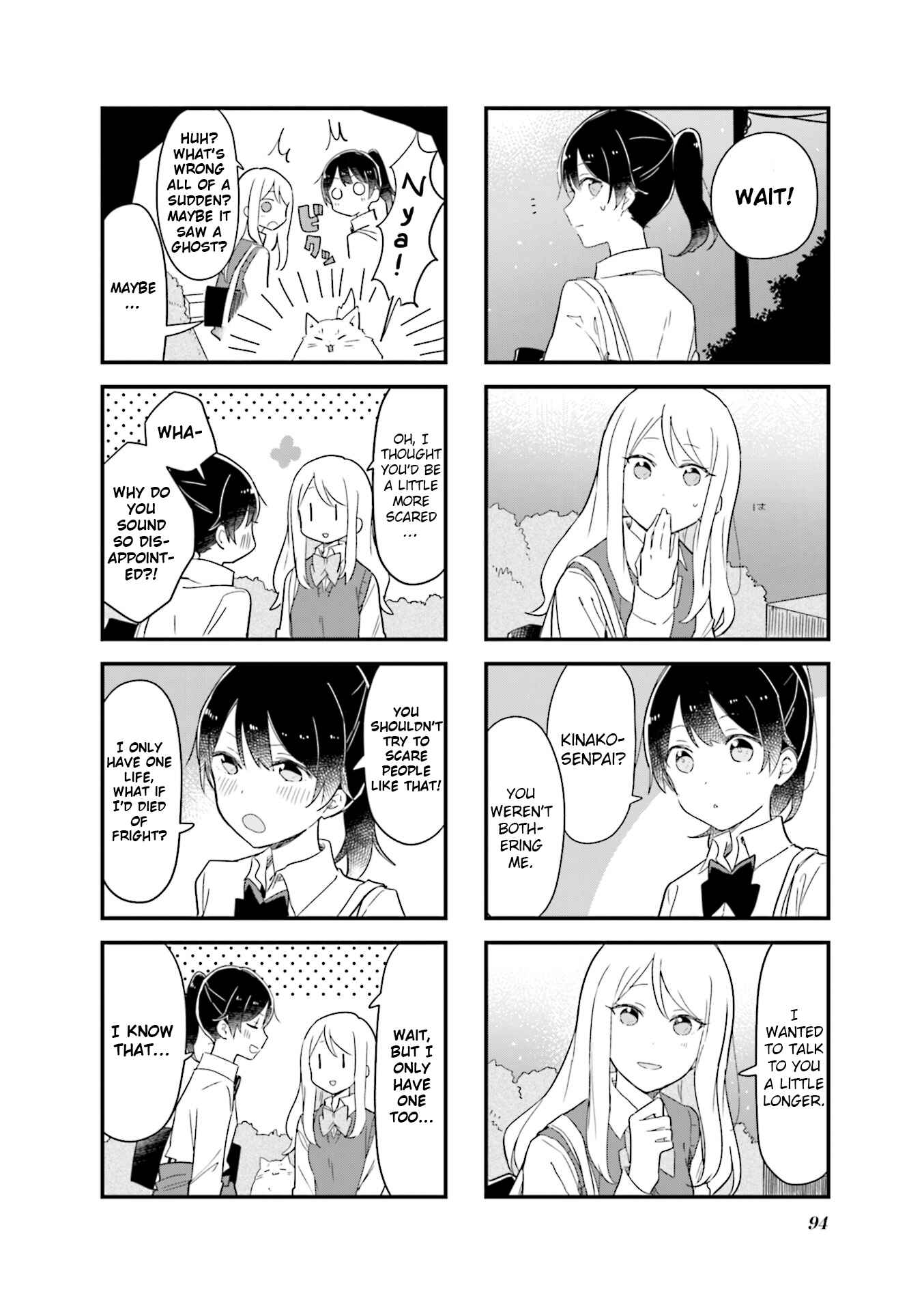 Page 8 Chapter 23 Senpai ga Oyobidesu!