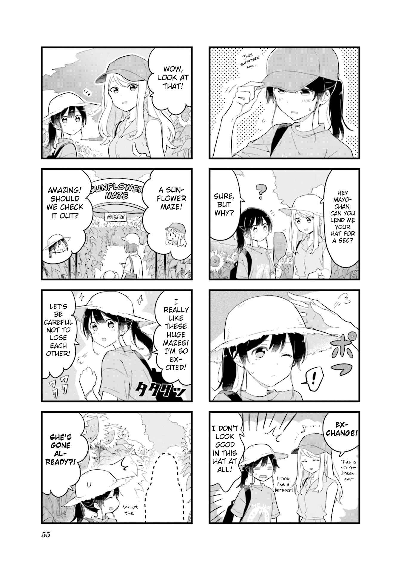 Page 5 Chapter 19 Senpai ga Oyobidesu!