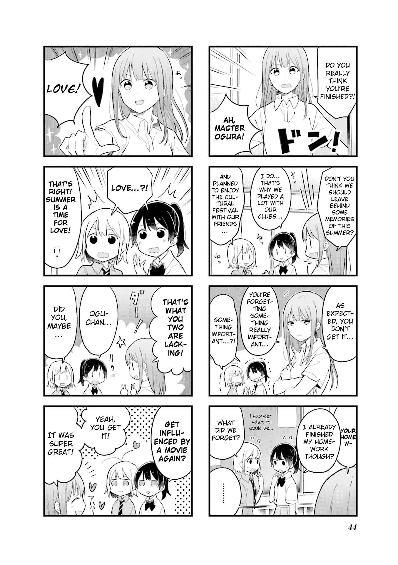 Page 2 Chapter 18 Senpai ga Oyobidesu!