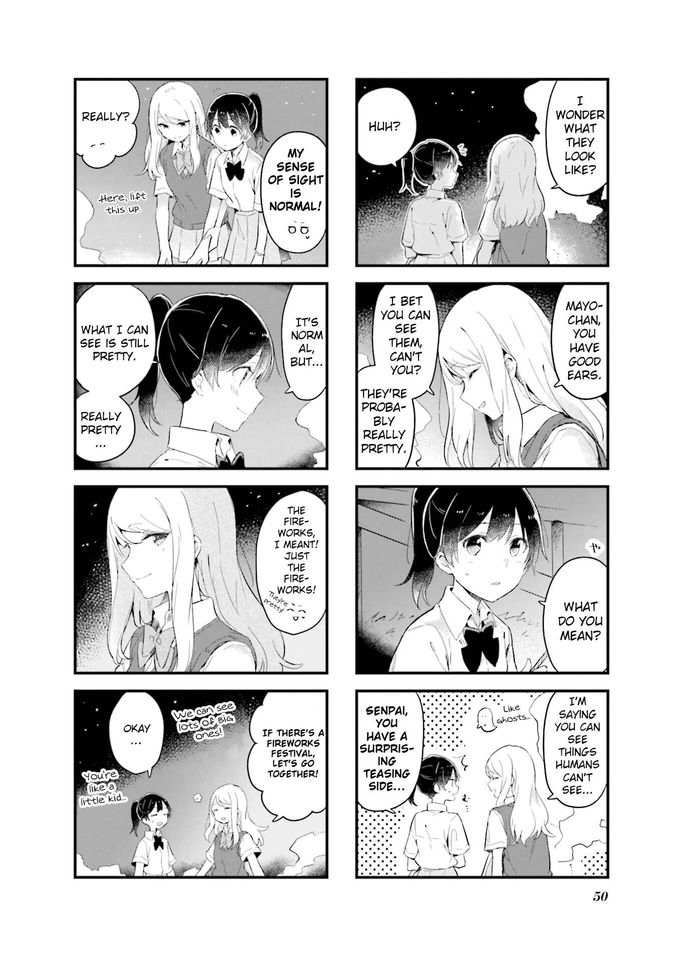 Page 8 Chapter 18 Senpai ga Oyobidesu!