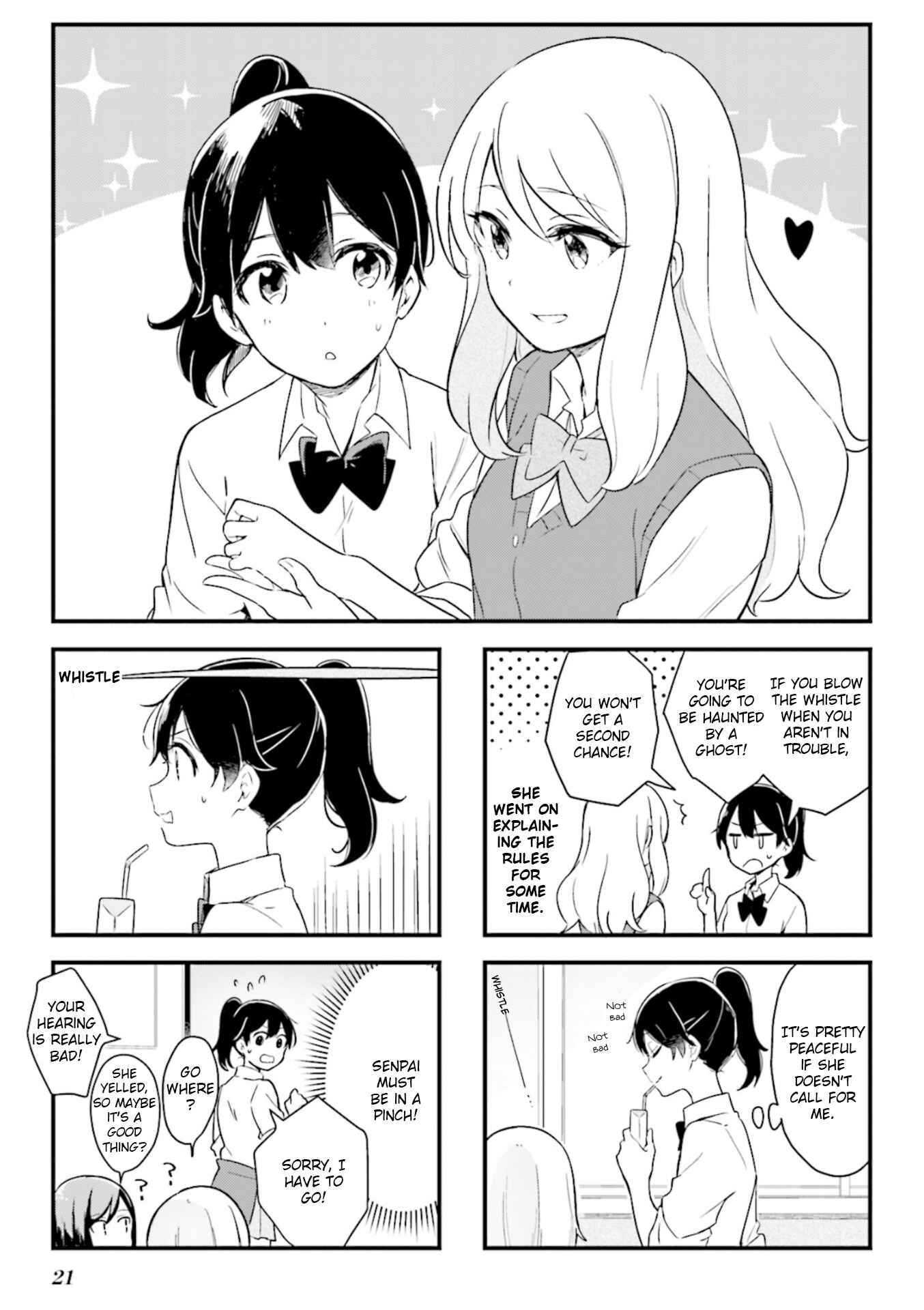 Page 1 Chapter 2 Senpai ga Oyobidesu!