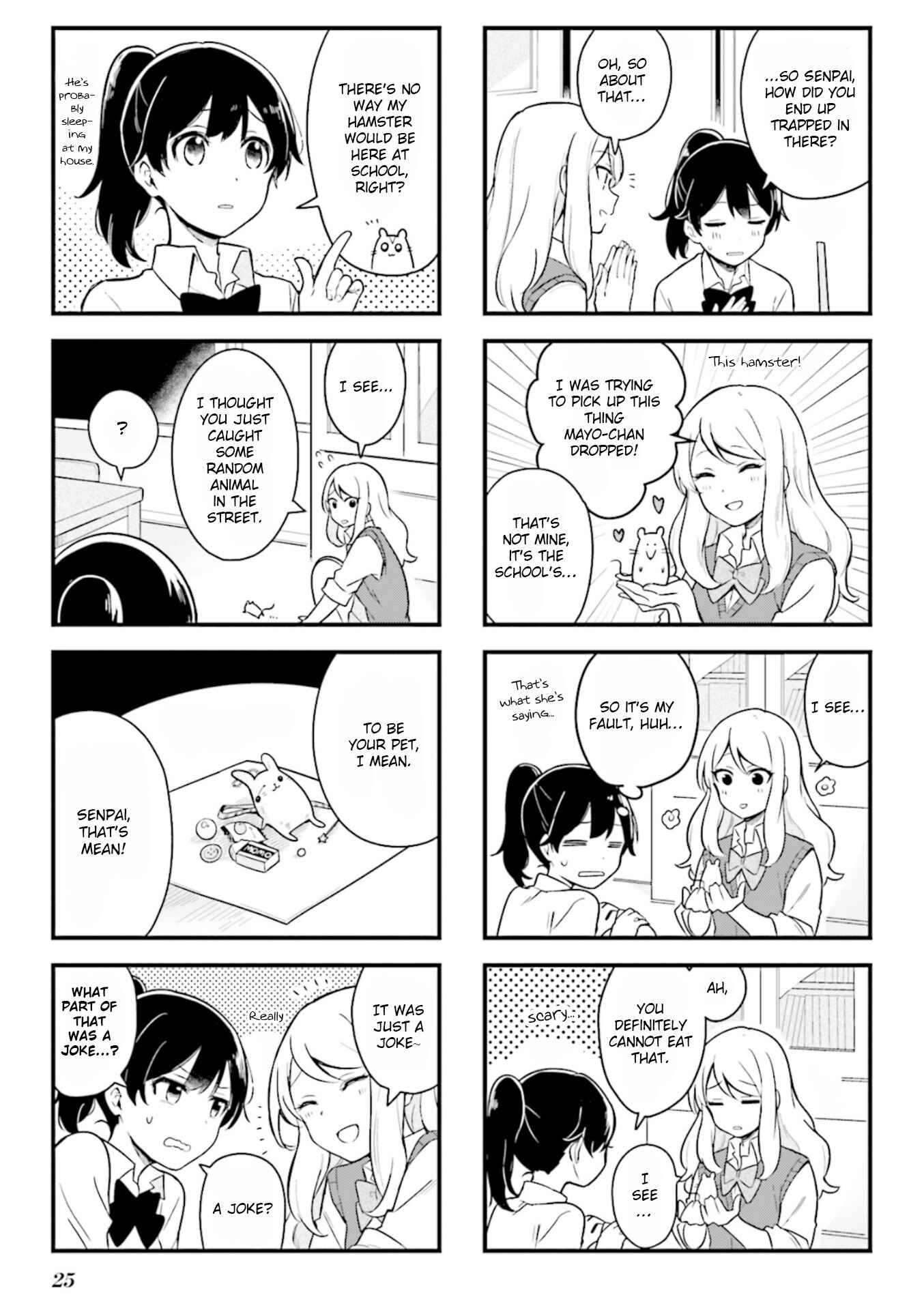 Page 5 Chapter 2 Senpai ga Oyobidesu!