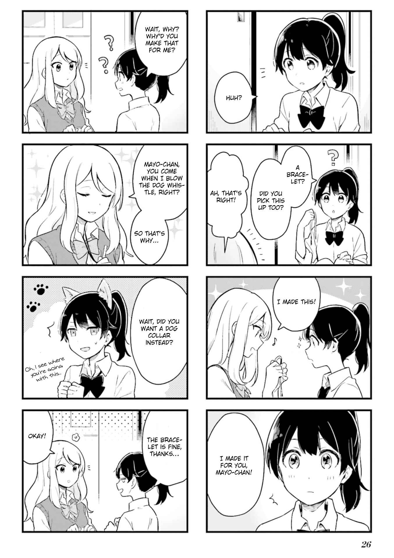 Page 6 Chapter 2 Senpai ga Oyobidesu!