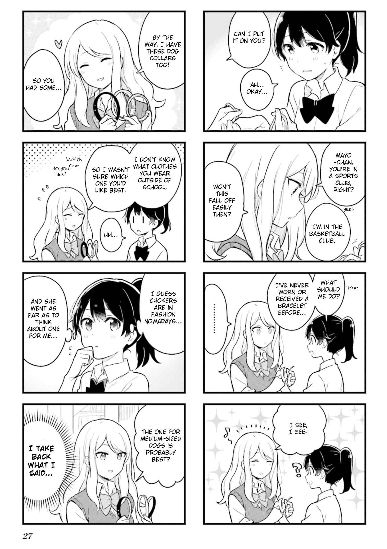 Page 7 Chapter 2 Senpai ga Oyobidesu!