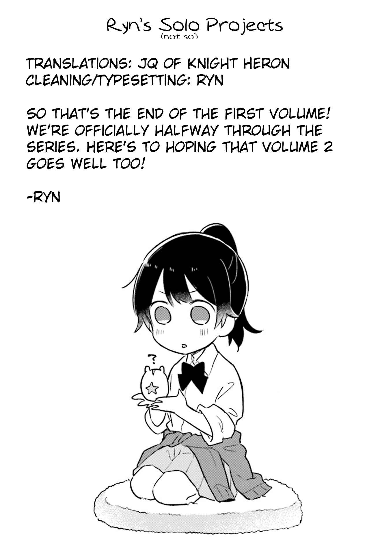 Page 13 Chapter 13 Senpai ga Oyobidesu!