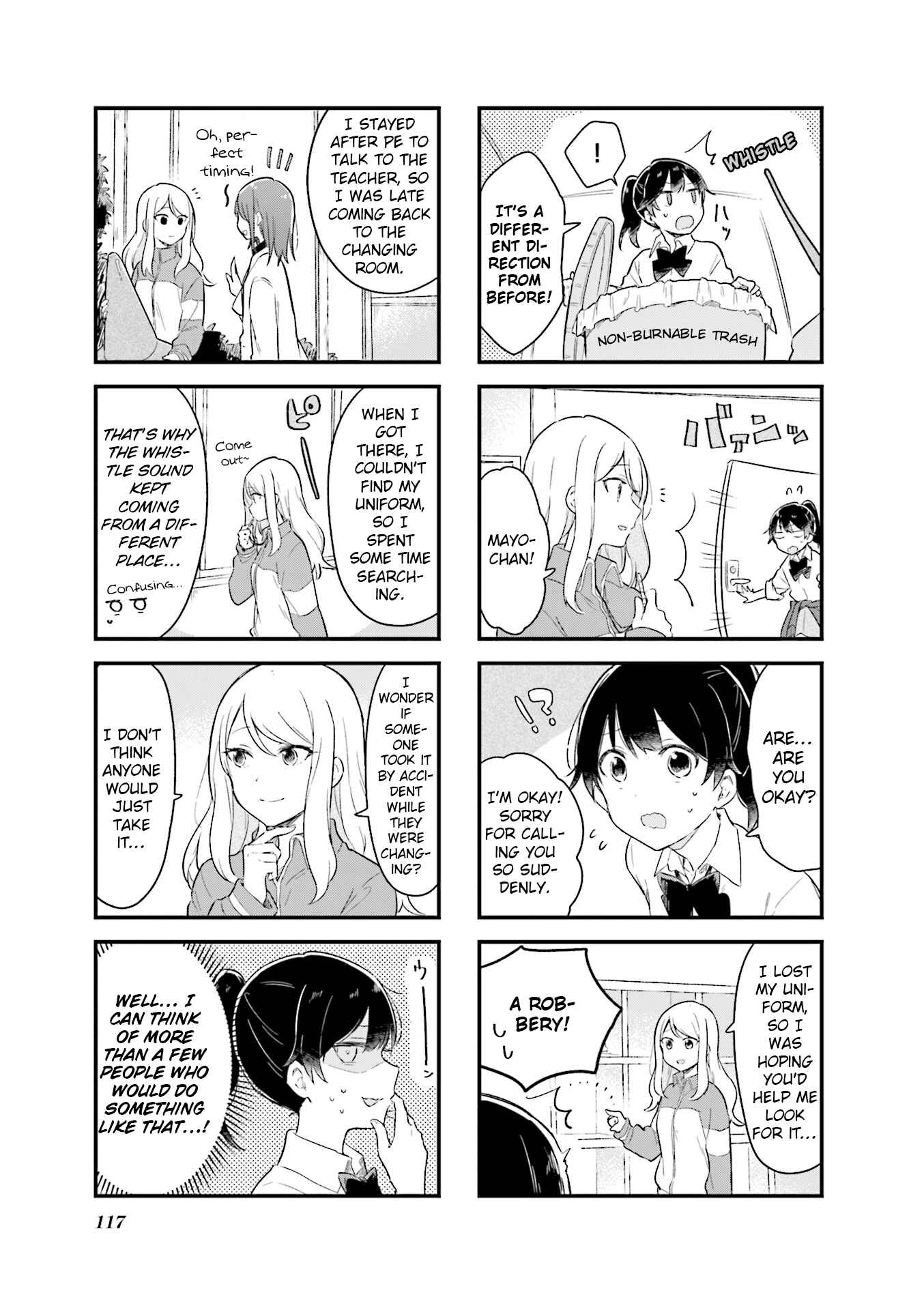 Page 7 Chapter 13 Senpai ga Oyobidesu!