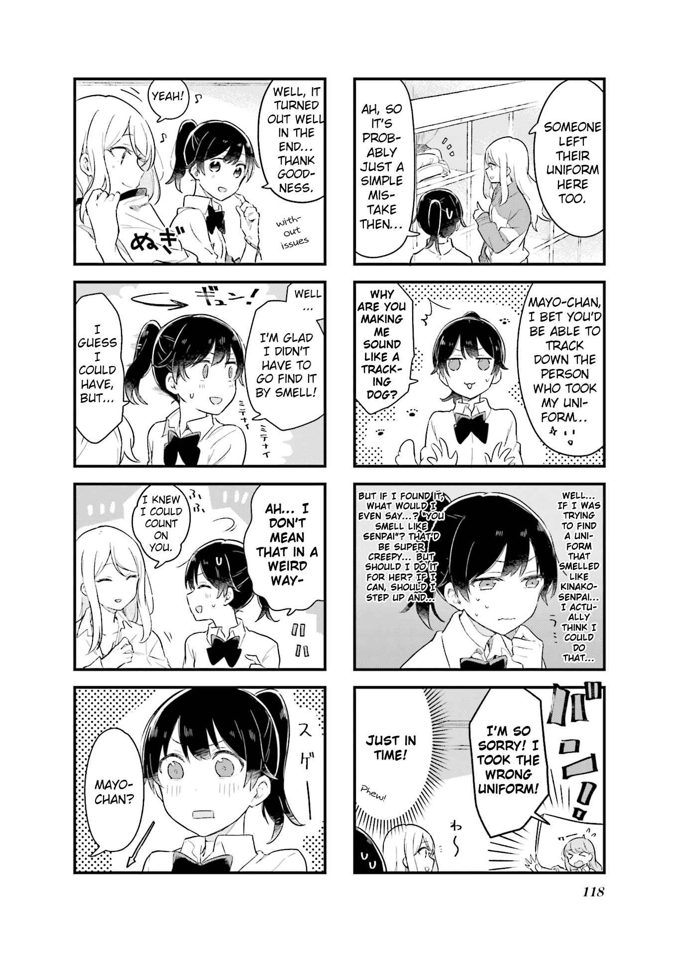 Page 8 Chapter 13 Senpai ga Oyobidesu!