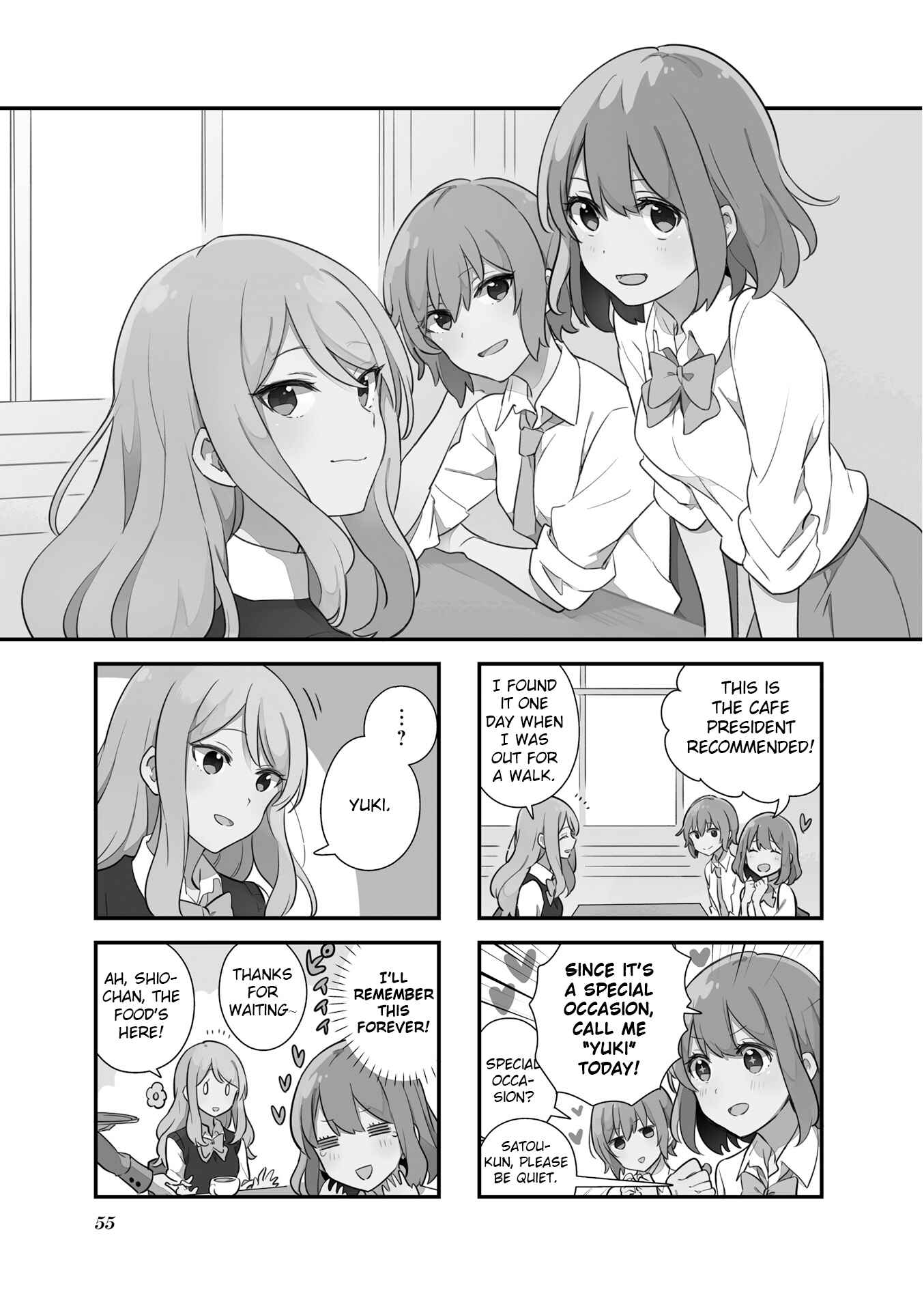 Page 1 Chapter 6 Senpai ga Oyobidesu!