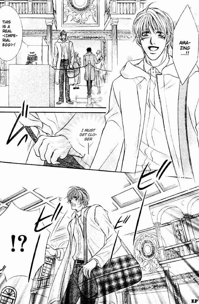 Page 10 Chapter Unknown_b907 Tsari to Yobareta Otoko