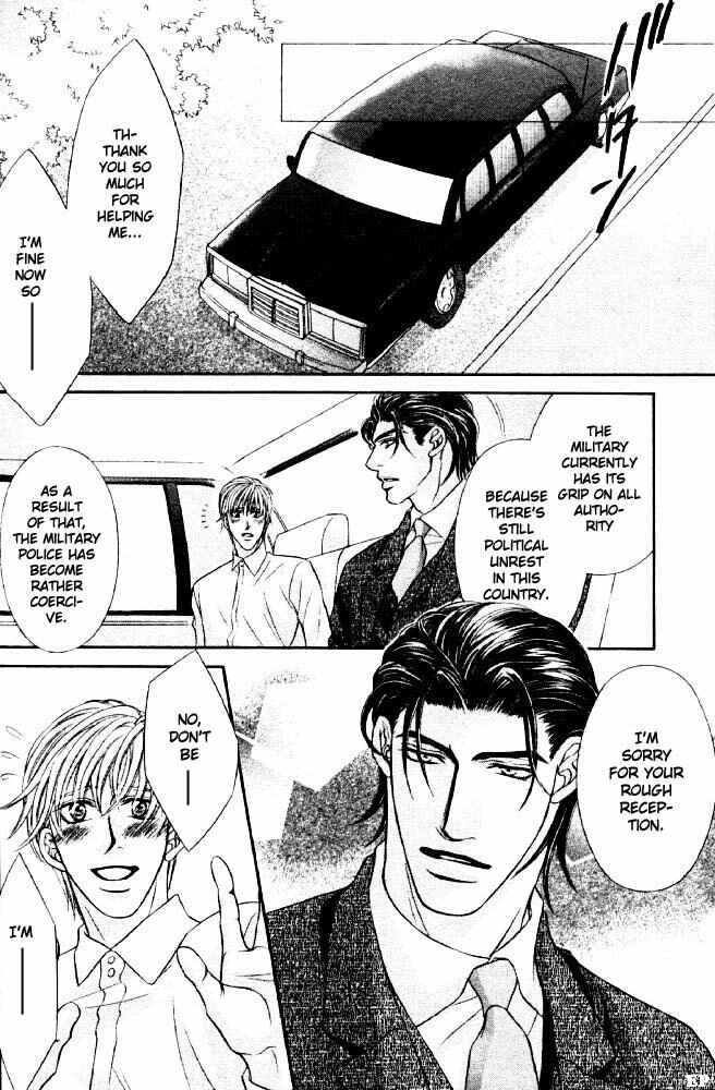 Page 14 Chapter Unknown_b907 Tsari to Yobareta Otoko