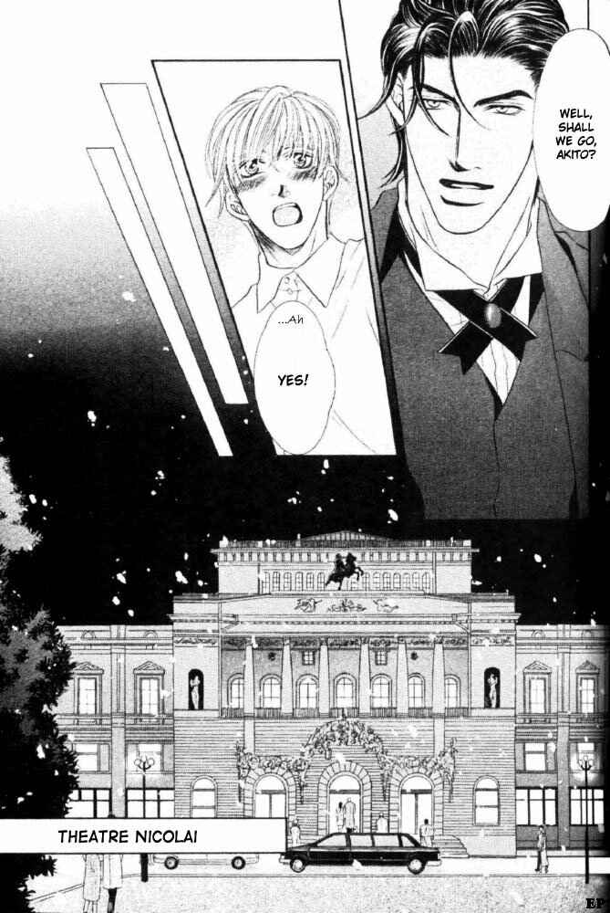 Page 27 Chapter Unknown_b907 Tsari to Yobareta Otoko