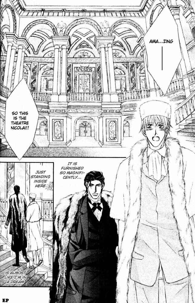 Page 28 Chapter Unknown_b907 Tsari to Yobareta Otoko