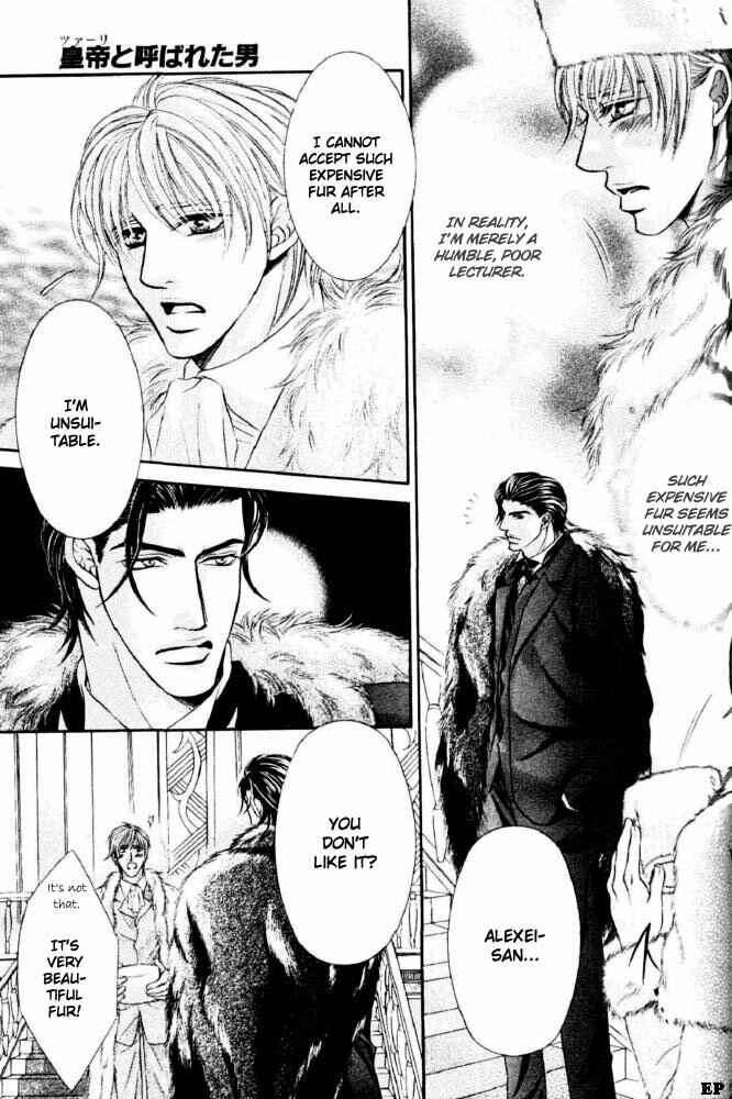 Page 29 Chapter Unknown_b907 Tsari to Yobareta Otoko