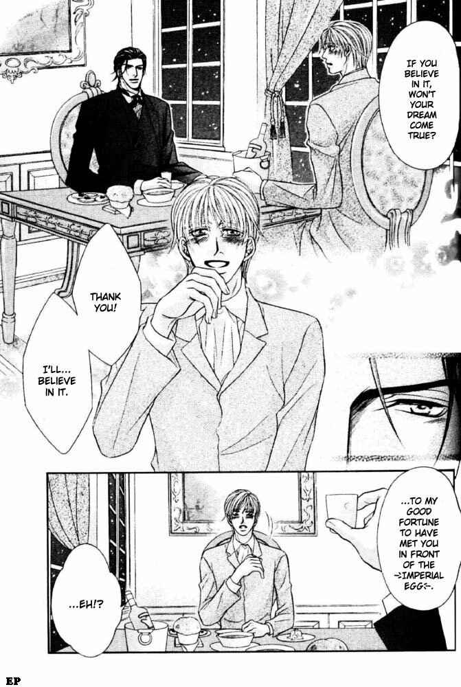 Page 39 Chapter Unknown_b907 Tsari to Yobareta Otoko