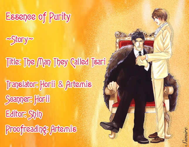 Page 4 Chapter Unknown_b907 Tsari to Yobareta Otoko