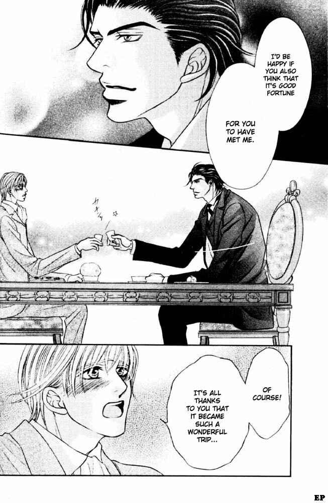 Page 40 Chapter Unknown_b907 Tsari to Yobareta Otoko