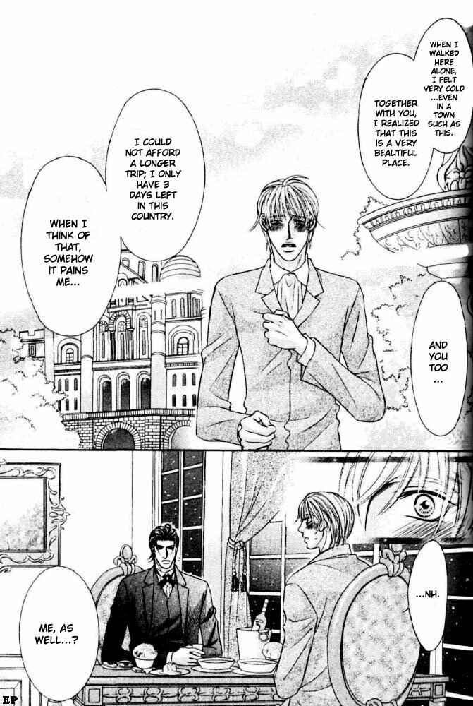 Page 41 Chapter Unknown_b907 Tsari to Yobareta Otoko