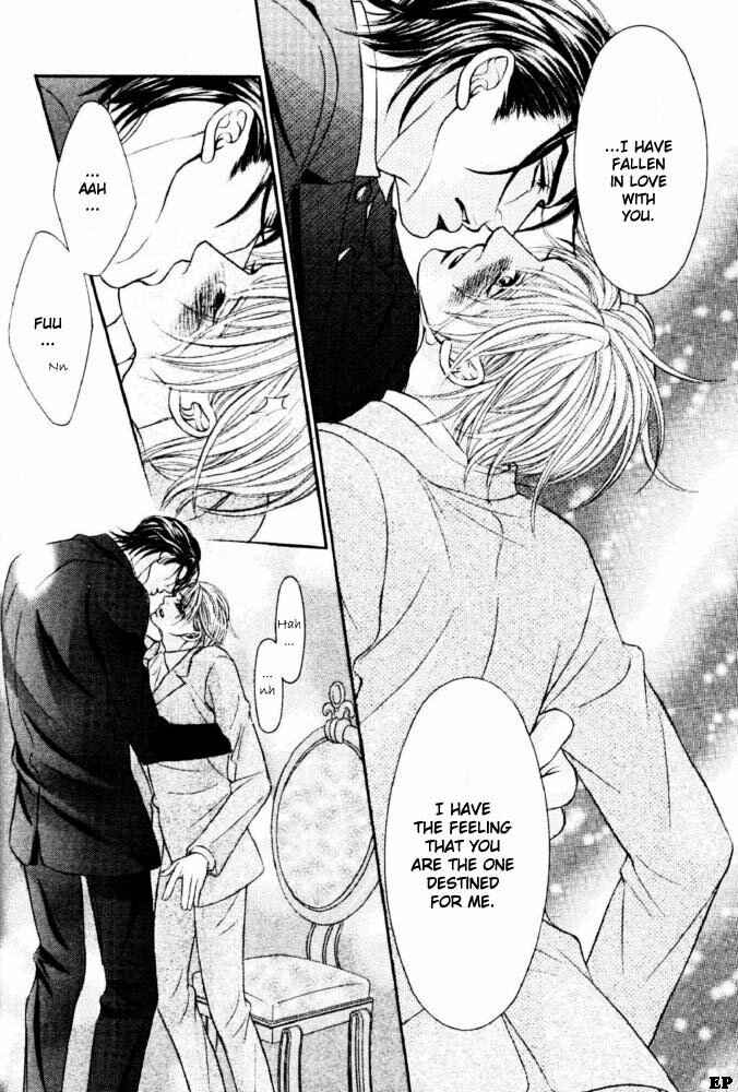 Page 44 Chapter Unknown_b907 Tsari to Yobareta Otoko