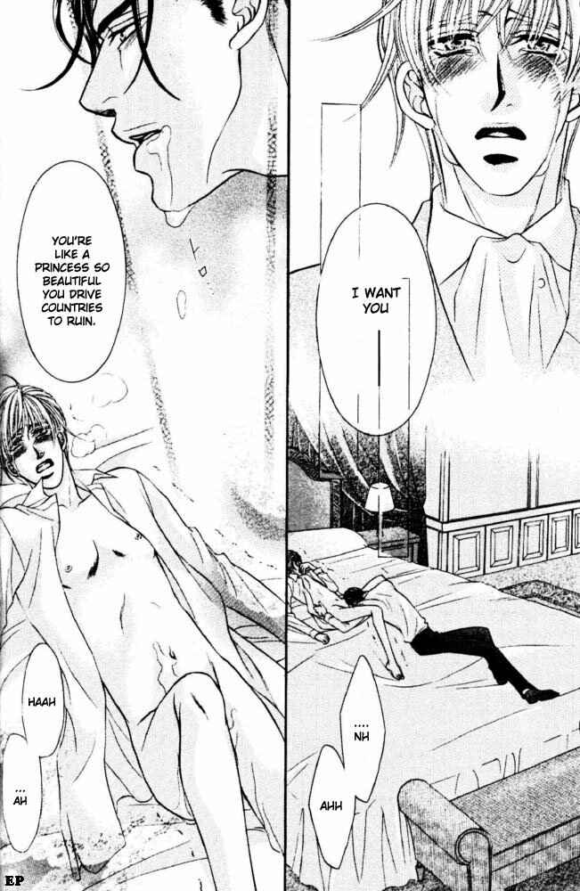 Page 46 Chapter Unknown_b907 Tsari to Yobareta Otoko