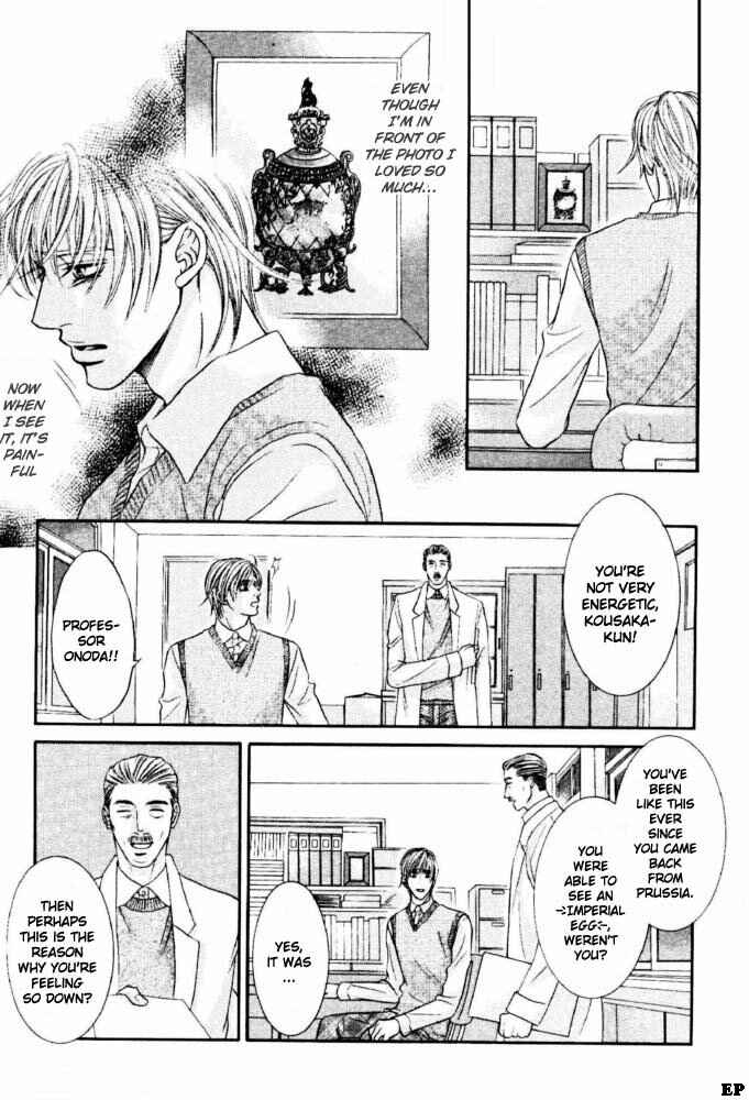 Page 56 Chapter Unknown_b907 Tsari to Yobareta Otoko