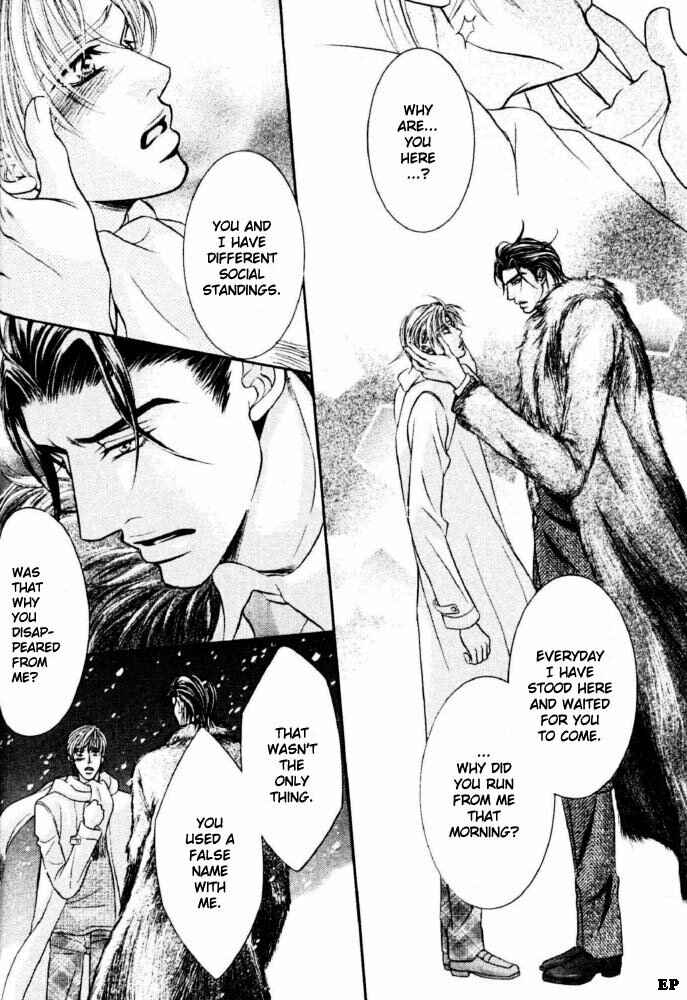 Page 61 Chapter Unknown_b907 Tsari to Yobareta Otoko