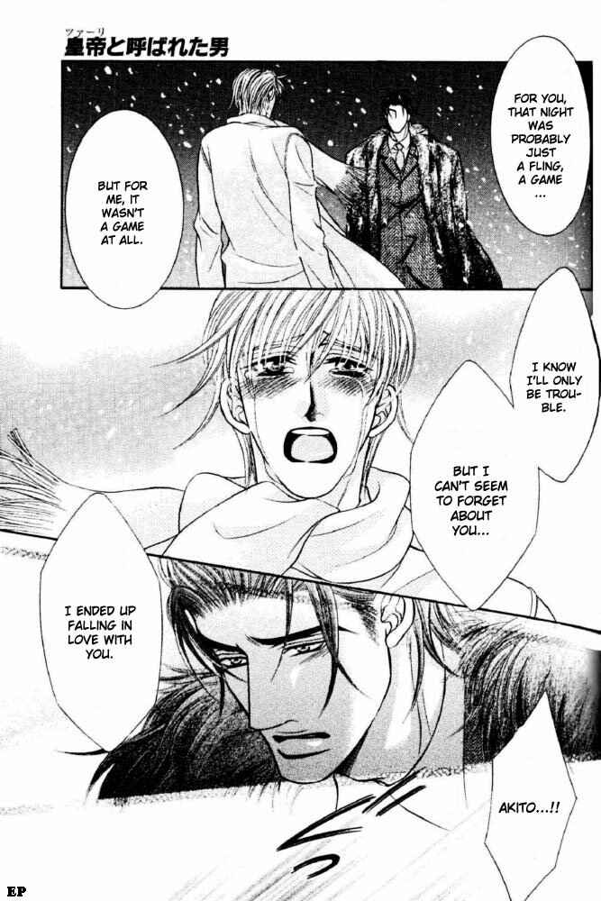 Page 62 Chapter Unknown_b907 Tsari to Yobareta Otoko