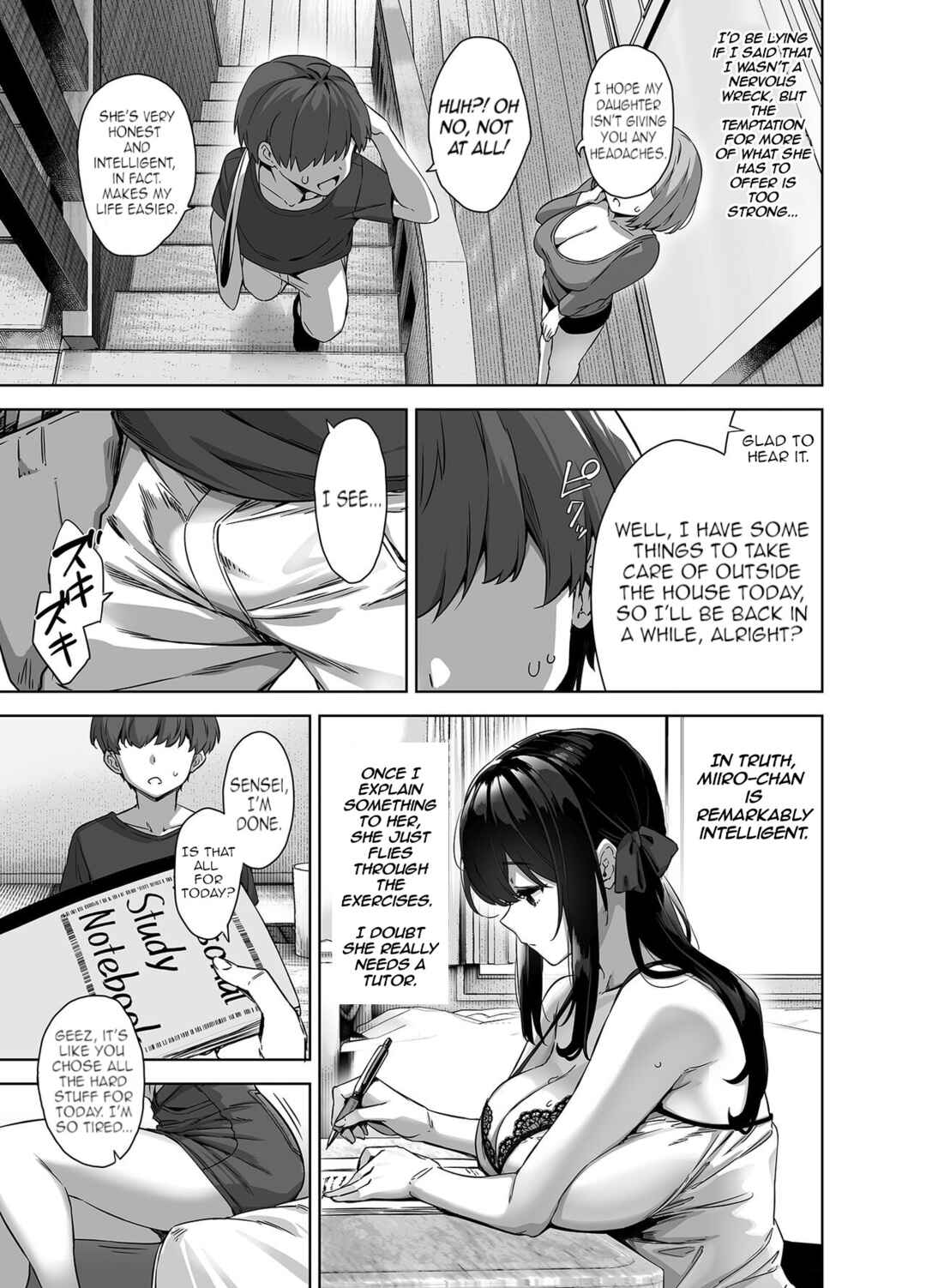 Page 26 Chapter 1 Natsu to Inaka to Yuuwaku Shite Kuru Dekkai Oshiego