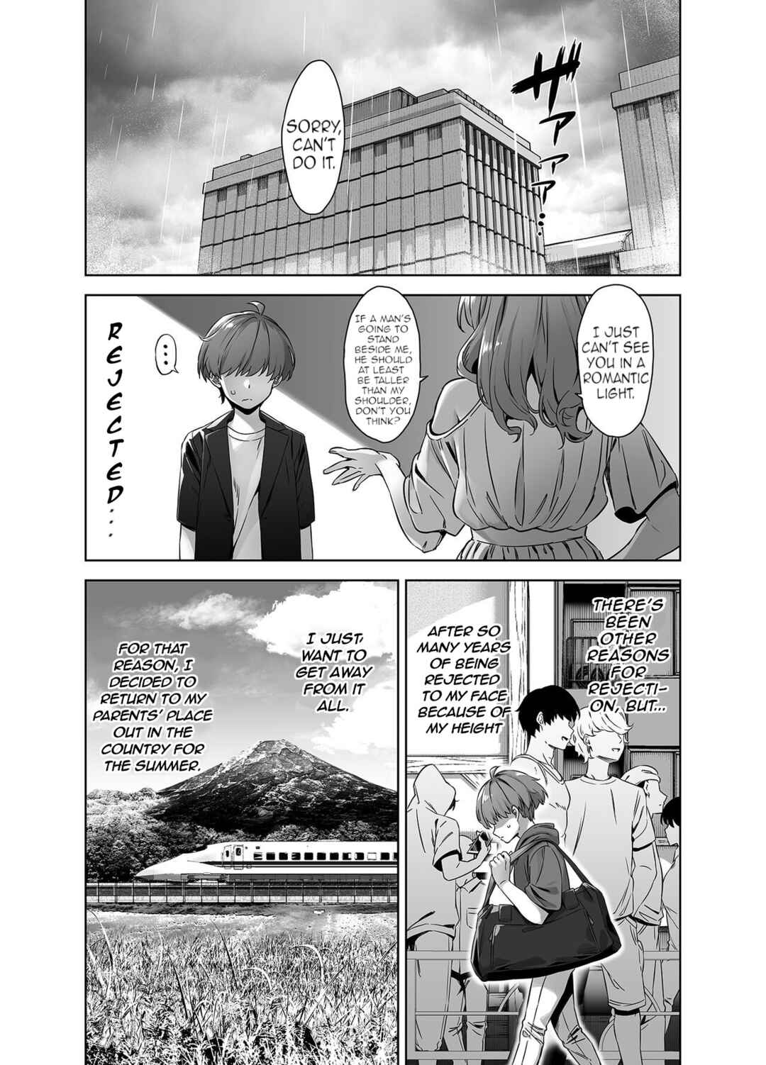 Page 3 Chapter 1 Natsu to Inaka to Yuuwaku Shite Kuru Dekkai Oshiego