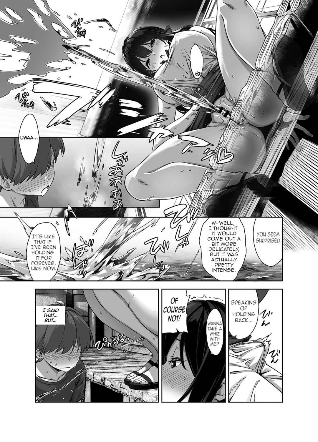 Page 34 Chapter 1 Natsu to Inaka to Yuuwaku Shite Kuru Dekkai Oshiego