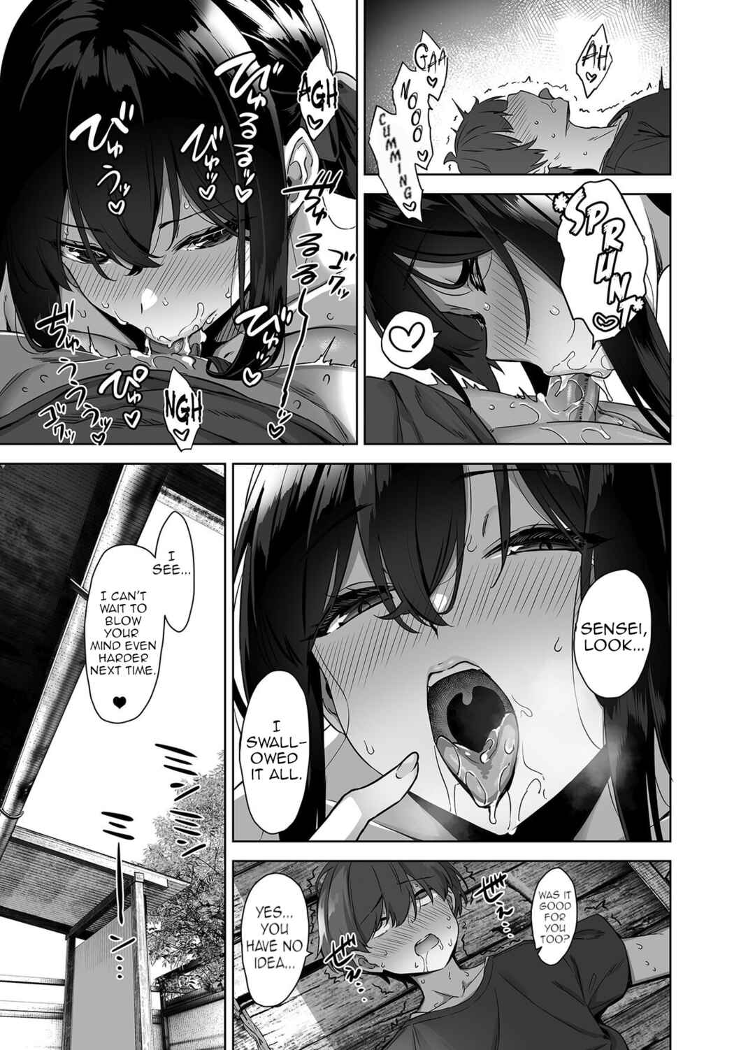 Page 44 Chapter 1 Natsu to Inaka to Yuuwaku Shite Kuru Dekkai Oshiego