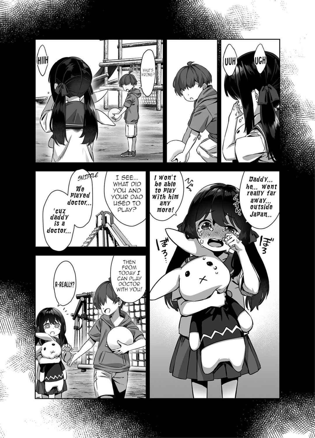 Page 45 Chapter 1 Natsu to Inaka to Yuuwaku Shite Kuru Dekkai Oshiego