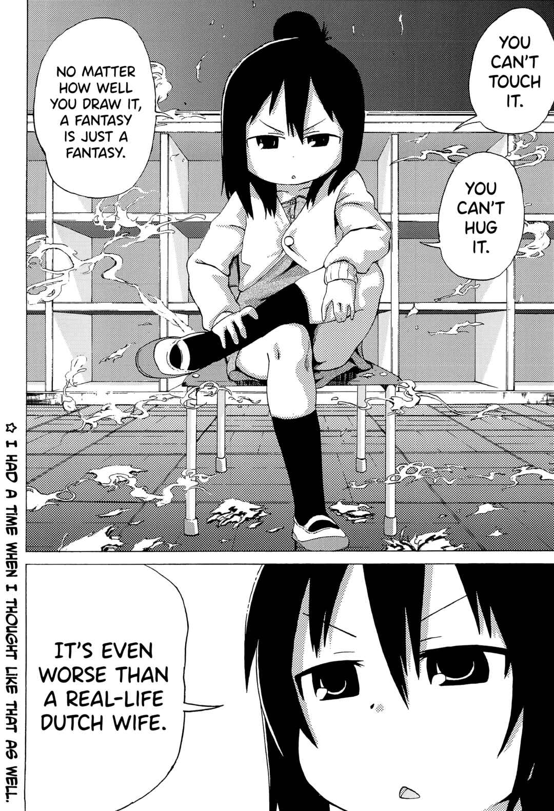 Page 10 Chapter Unknown_03cf Mitsudomoe - Kyougaku!! Yabecchi no Kokan ni Ectoplasm o Mita!! (Doujinshi)