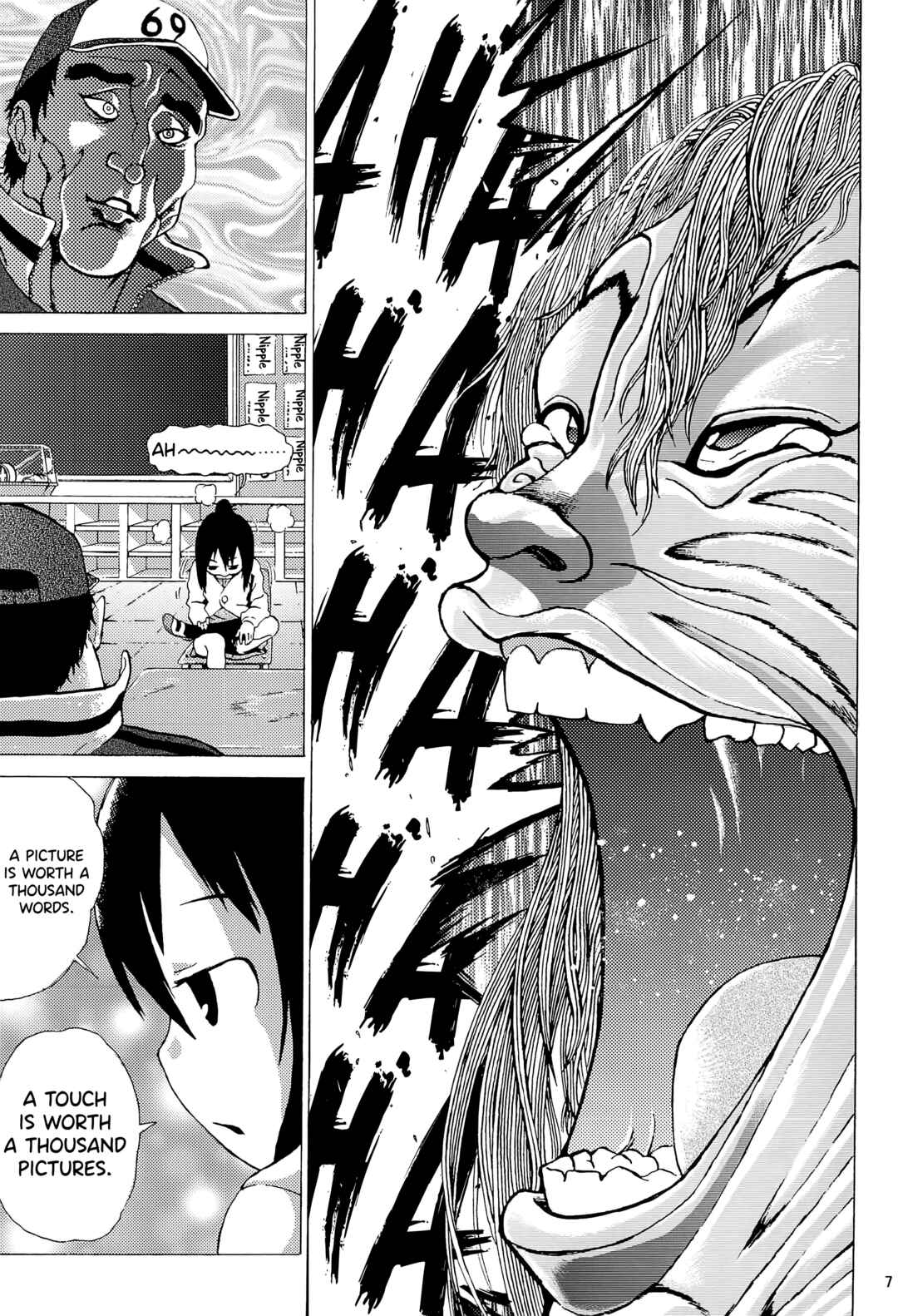 Page 9 Chapter Unknown_03cf Mitsudomoe - Kyougaku!! Yabecchi no Kokan ni Ectoplasm o Mita!! (Doujinshi)