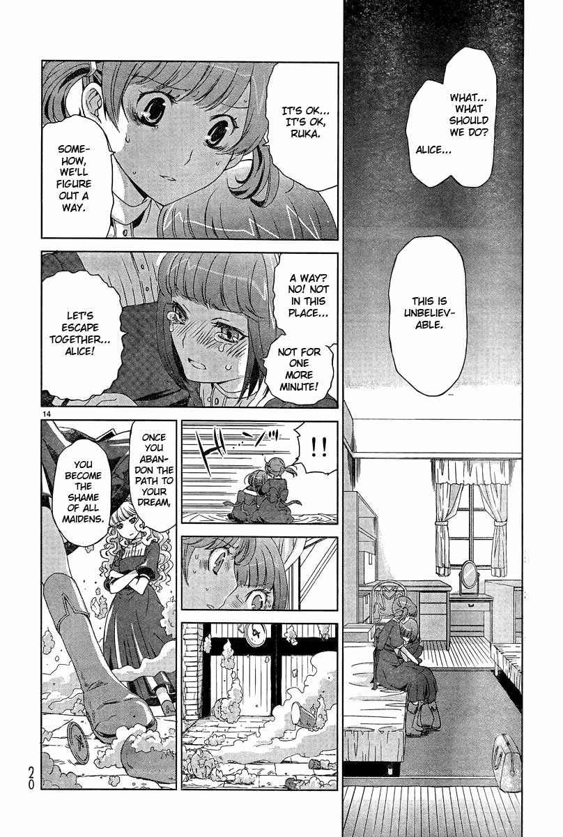 Page 13 Chapter 1 Material Polka