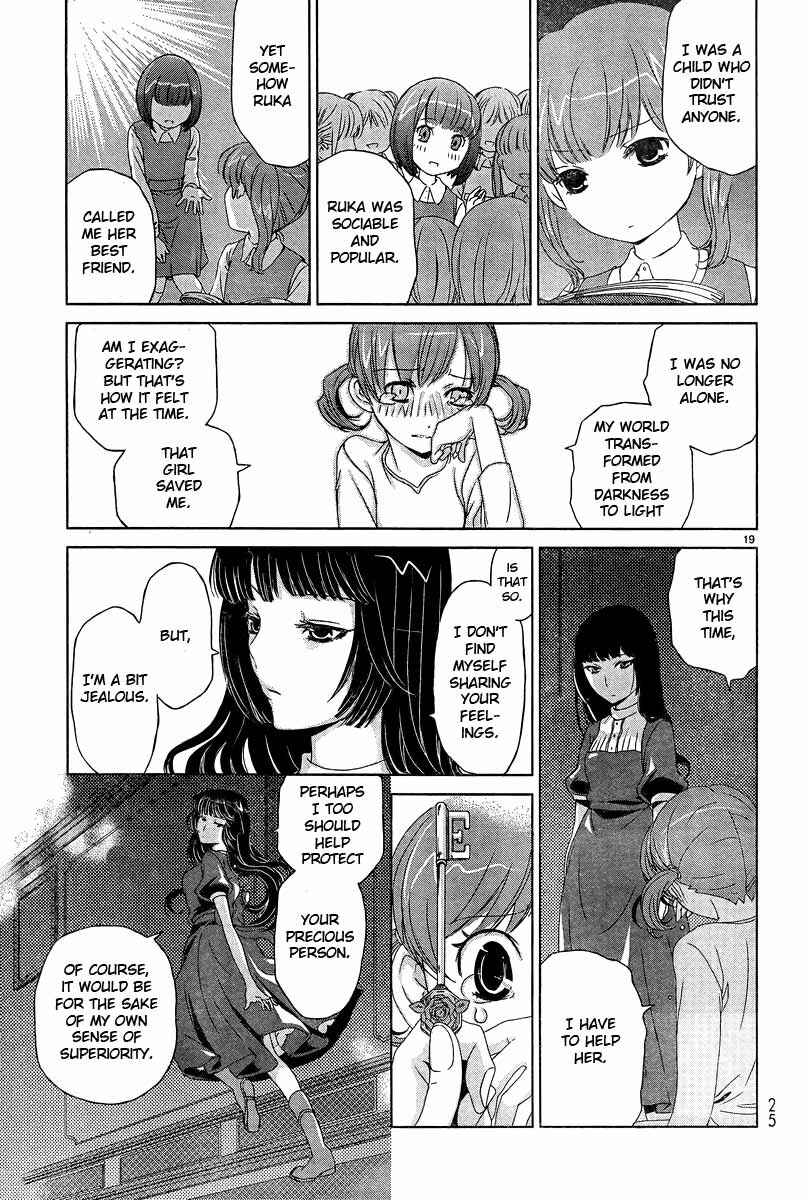 Page 18 Chapter 1 Material Polka