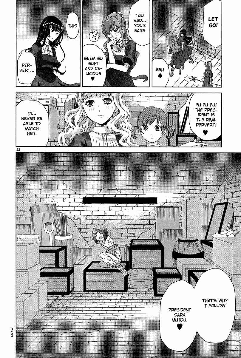 Page 21 Chapter 1 Material Polka