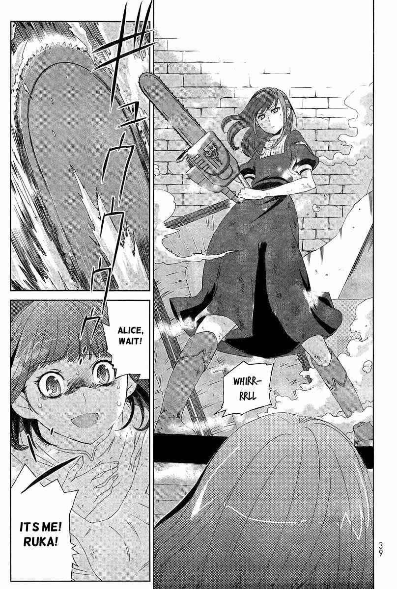Page 32 Chapter 1 Material Polka