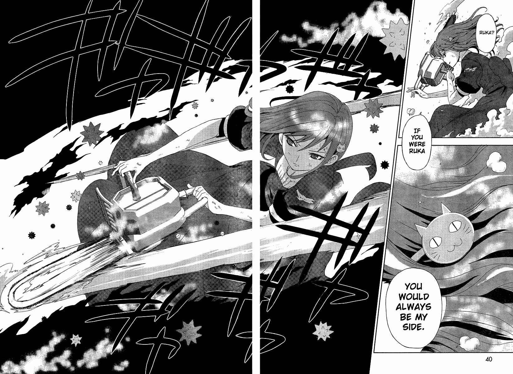 Page 33 Chapter 1 Material Polka
