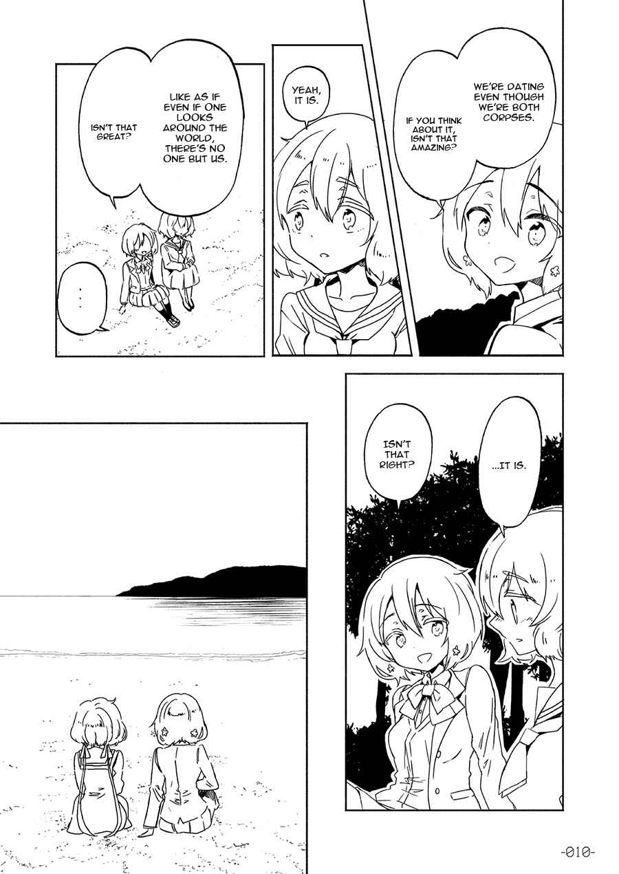 Page 11 Chapter Unknown_9d1f Special Outing in SAGA