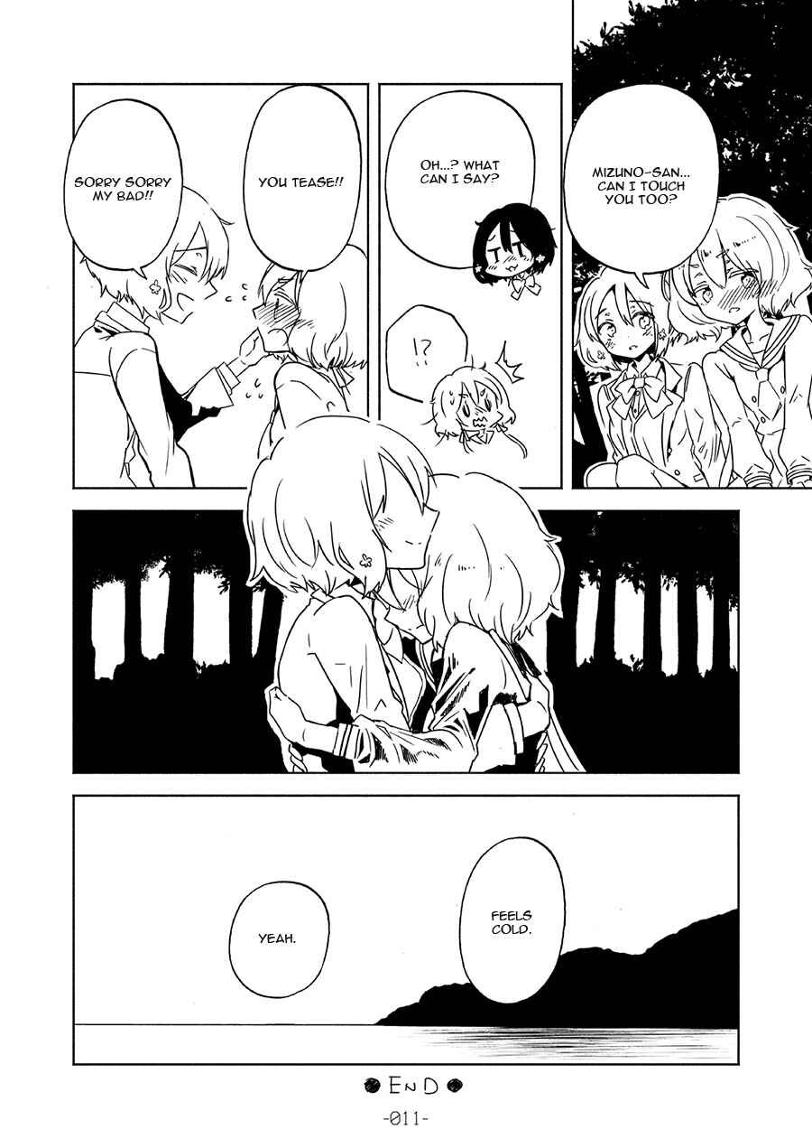 Page 12 Chapter Unknown_9d1f Special Outing in SAGA