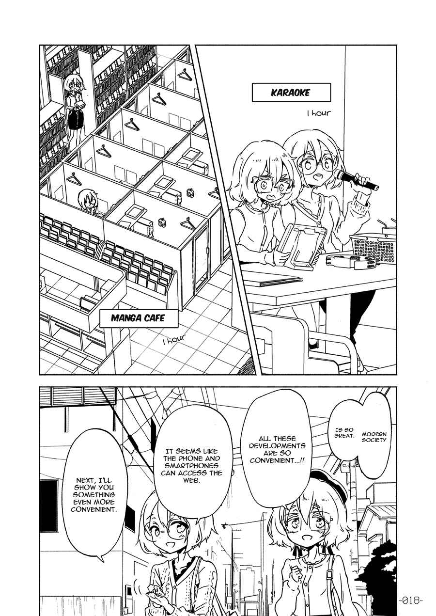 Page 19 Chapter Unknown_9d1f Special Outing in SAGA