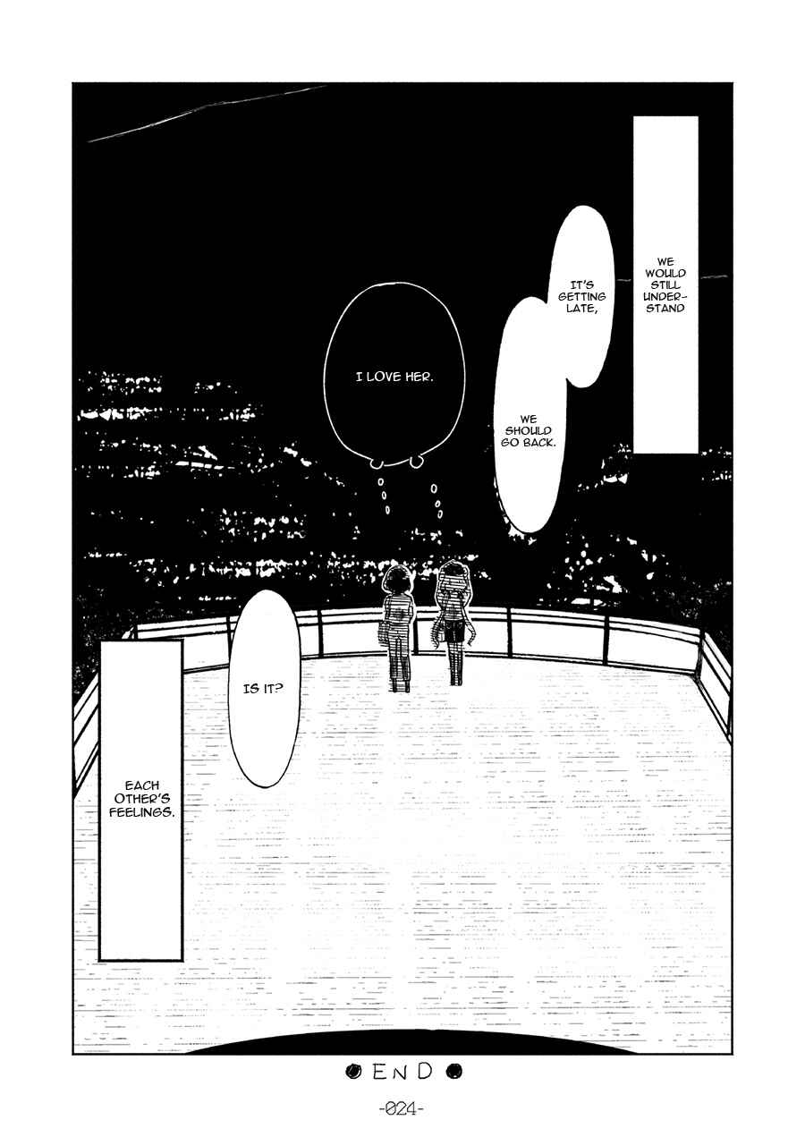 Page 25 Chapter Unknown_9d1f Special Outing in SAGA