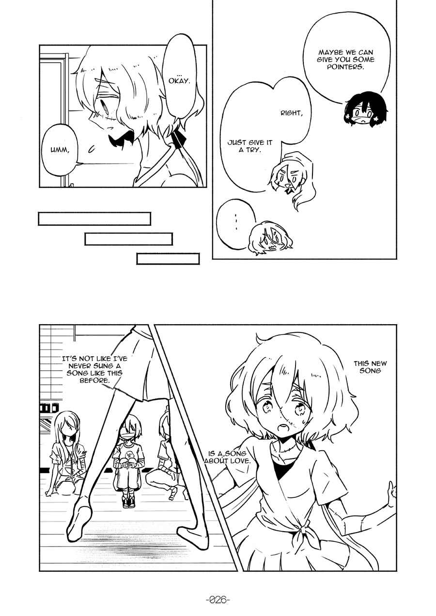 Page 27 Chapter Unknown_9d1f Special Outing in SAGA