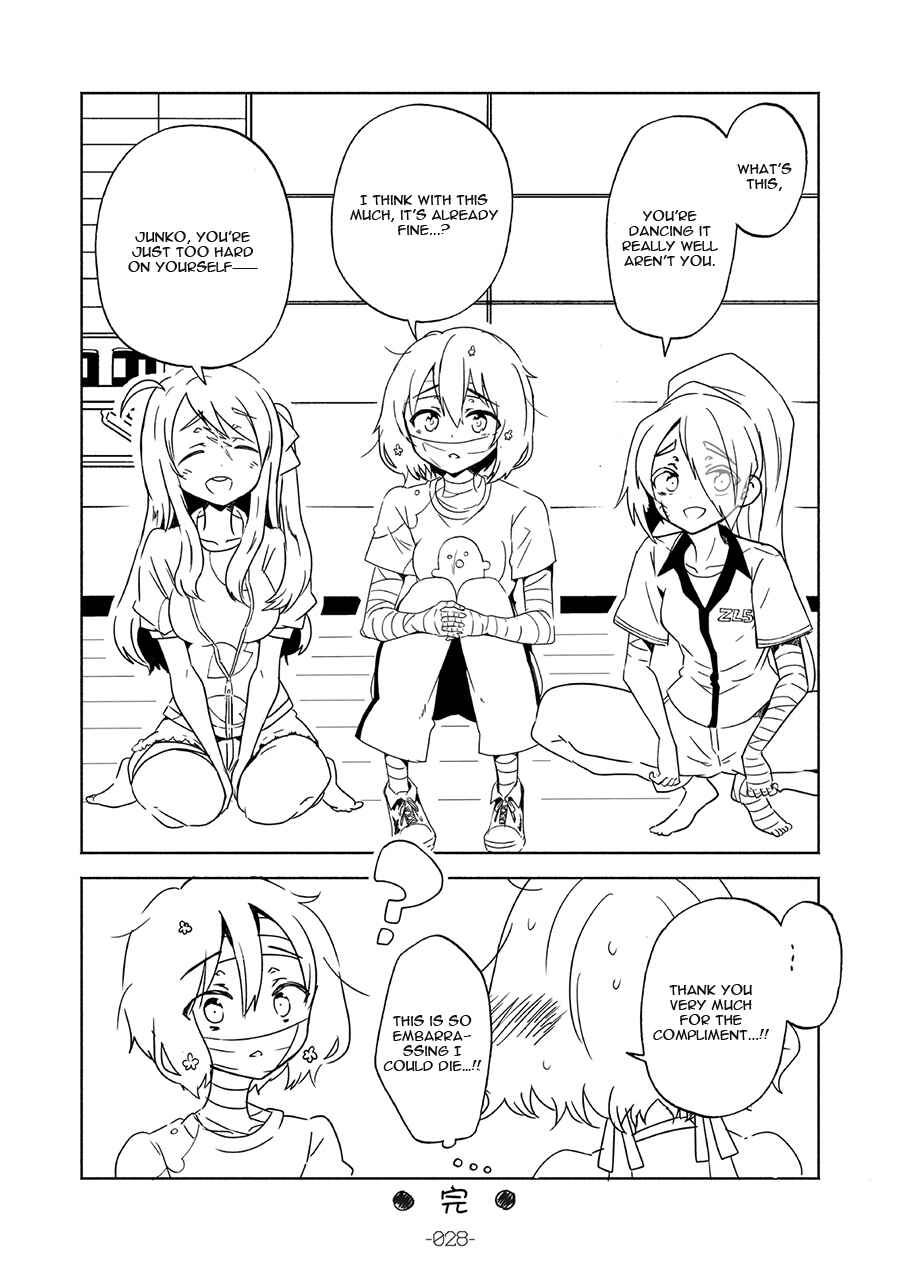 Page 29 Chapter Unknown_9d1f Special Outing in SAGA
