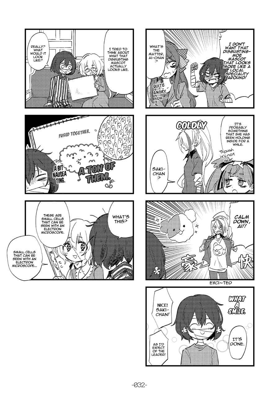 Page 33 Chapter Unknown_9d1f Special Outing in SAGA