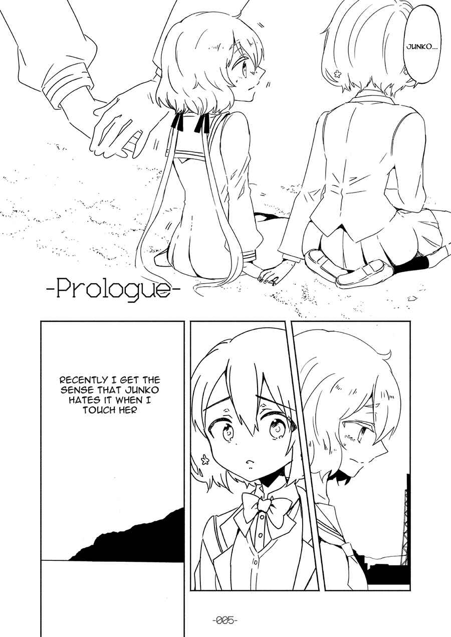 Page 6 Chapter Unknown_9d1f Special Outing in SAGA