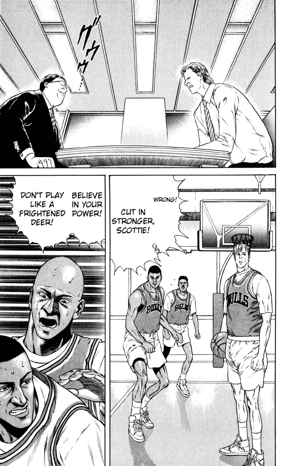 Page 38 Chapter 10 NBA Story